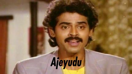 Ajeyudu on ETV Cinema HD  - past program