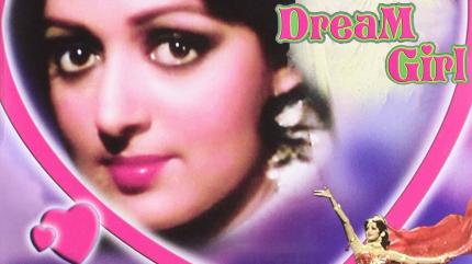 Dream Girl on Shemaroo Bollywood - past program
