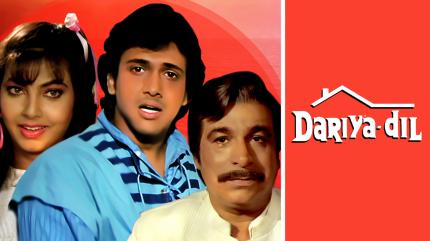 Dariya Dil on Shemaroo Bollywood - past program