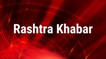 Rashtra Khabar on Sky India Tv - past program