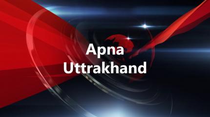 Apna Uttrakhand on Sudarshan - past program