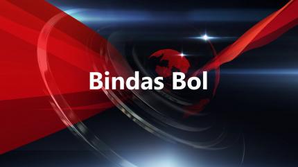 Bindas Bol on Sudarshan - past program