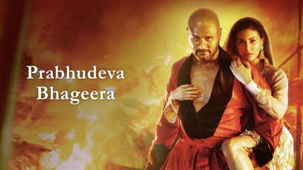 Prabhudeva Bhageera on Udaya Movies - past program
