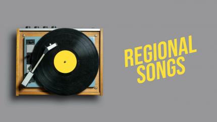 Regional Songs on GoodNews Channel - past program