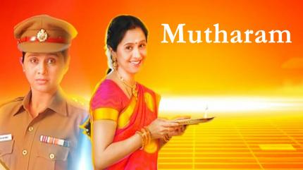 Mutharam on Moon TV - past program