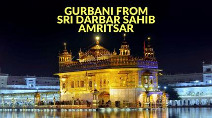 Gurbani From Sri Darbar Sahib, Amritsar on PTC Punjabi - past program