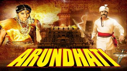 Arundhati on Kalaignar TV - past program