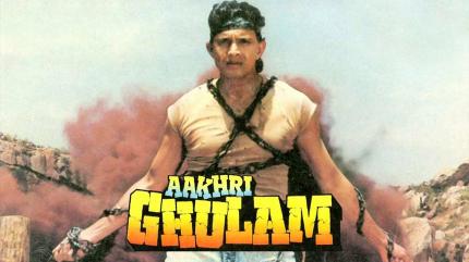Aakhri Ghulam on B4U Kadak - past program