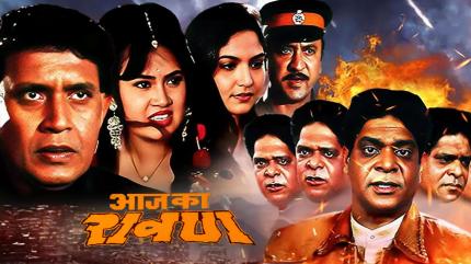 Movie on B4U Kadak - past program