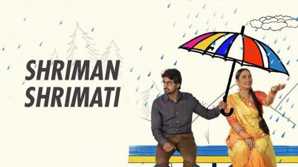 Shriman Shrimati on B4U Bhojpuri - past program