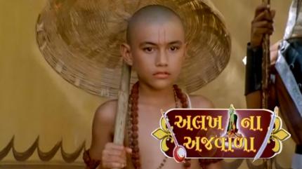 Alakh Na Ajwala on Colors Gujarati Cinema - past program