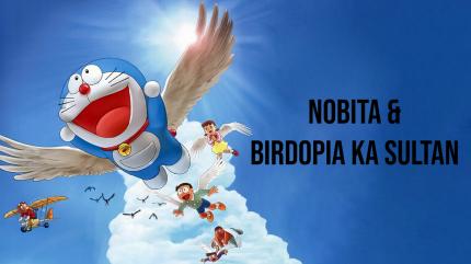 Nobita & Birdopia Ka Sultan on Sonic Malayalam - past program