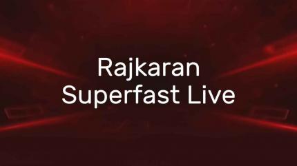 Rajkaran Superfast Live on Jai Maharashtra - past program