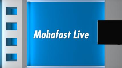 Mahafast Live on Jai Maharashtra - past program