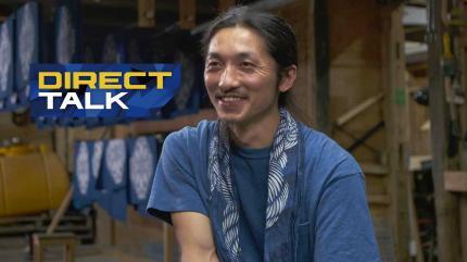 Direct Talk on NHK World Japan - past program