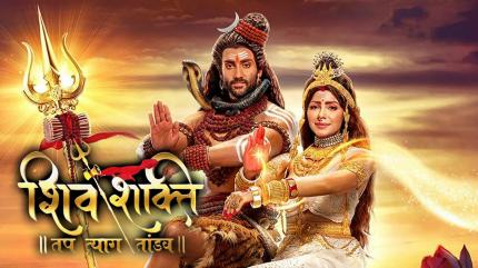 Shiv Shakti: Tap Tyaag Taandav Episode 737 on Colors HD - past program