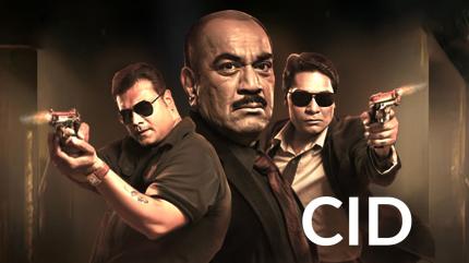 CID Episode 231 on Shemaroo MarathiBana - past program