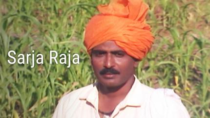 Sarja Raja on Shemaroo MarathiBana - past program