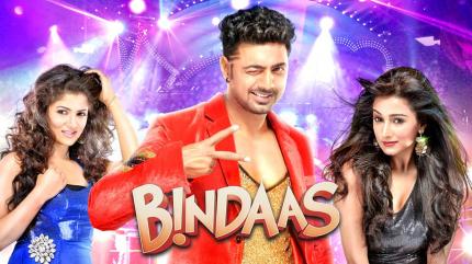 Bindaas on Colors Bangla Cinema - past program