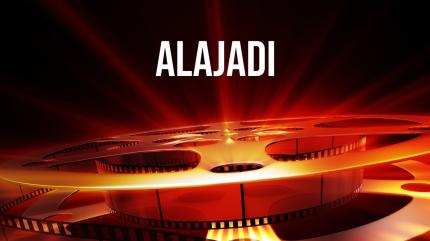 Alajadi on ETV Cinema HD  - past program