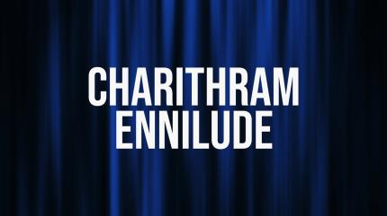 Charithram Ennilude on Safari TV  - past program