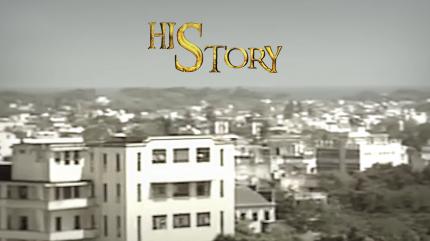 HisStory on Safari TV  - past program