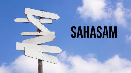 Sahasam on Safari TV  - past program