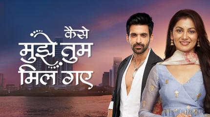 Kaise Mujhe Tum Mil Gaye Episode 520 on Zee TV HD - past program
