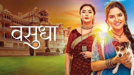 Vasudha Episode 194 on Zee TV HD - past program