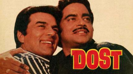 Movie on Zee Classic - past program