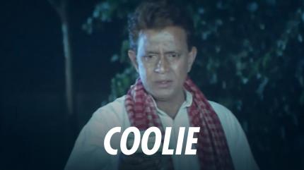 Movie on Zee Classic - past program