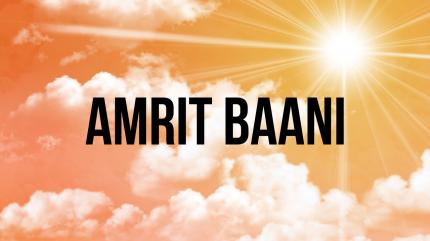 Amrit Baani Episode 115 on Zee Punjabi - past program