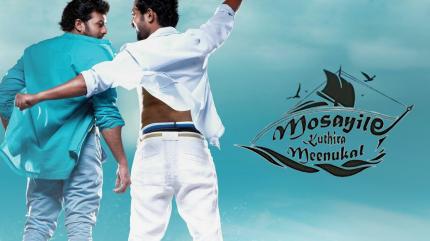 Mosayile Kuthira Meenukal on Surya Movies - past program
