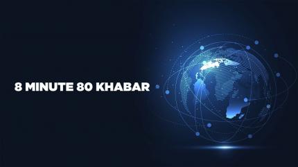 8 Minute 80 Khabar on ABP News India - past program