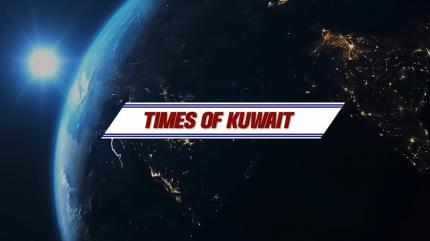 Times of Kuwait on Asianet News - past program