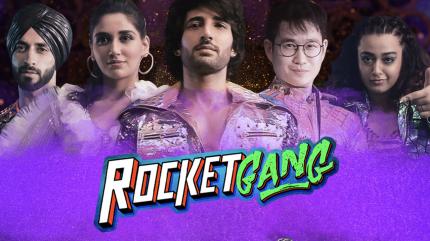 Rocket Gang on And Pictures - past program