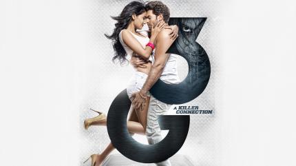 3G - A Killer Connection on MH1 Dil Se - past program