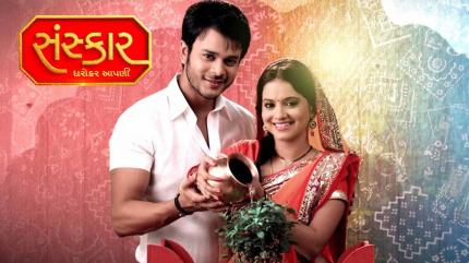 Sanskaar: Dharohar Apnon Ki on Colors Gujarati - past program