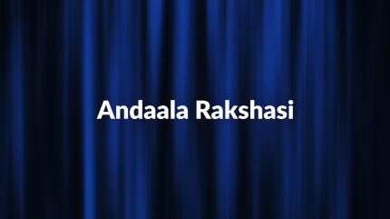 Andaala Rakshasi Episode 2 on ETV HD - past program