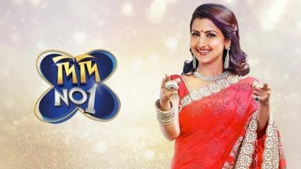 Didi No 1 Episode 1203 on Zee Bangla HD - past program