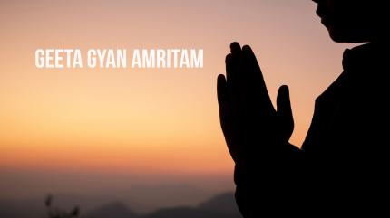 Geeta Gyan Amritam Episode 71 on DD National - past program