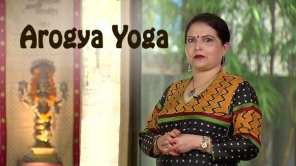 Arogya Yoga Episode 1 on DD National - past program