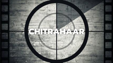 Chitrahar on DD National - past program