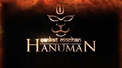 Sankat Mochan Hanuman Episode 55 on DD National - past program