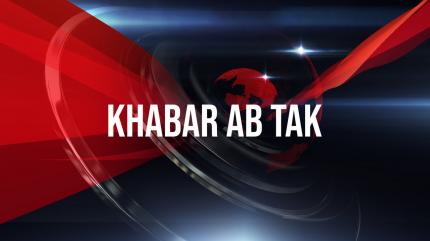 Khabar Ab Tak on TV24 - past program