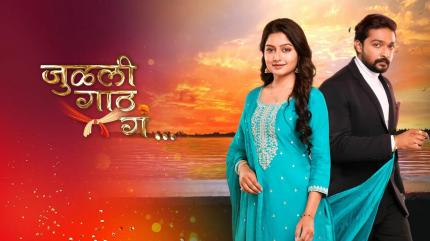 Maajhi Maanasa on Sun Marathi - past program