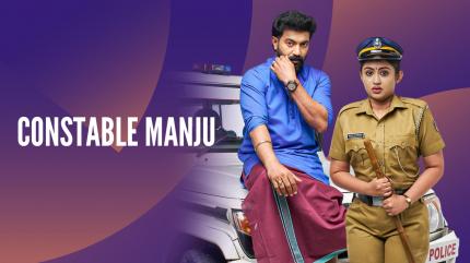 Constable Manju on Sun Marathi - past program