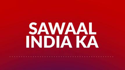 Sawaal India Ka on NDTV India - past program
