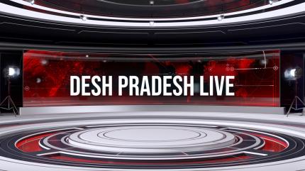 Desha Pradesha Live Live on Zee Kannada News - past program