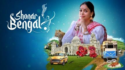 Shonar Bengal Episode 18 on Zee Zest HD - past program
